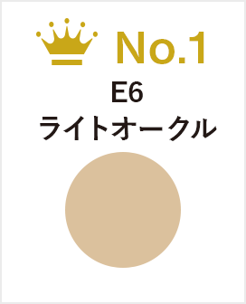 E6@CgI[N