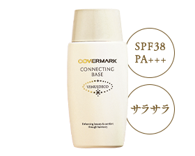 SPF38 PA+++ 炳
