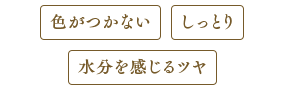 FȂ Ƃ c