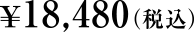 18,480~iōj