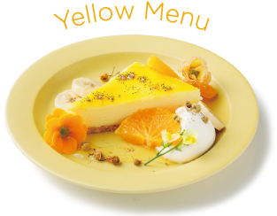 Yellow Menu イエローチーズケーキ