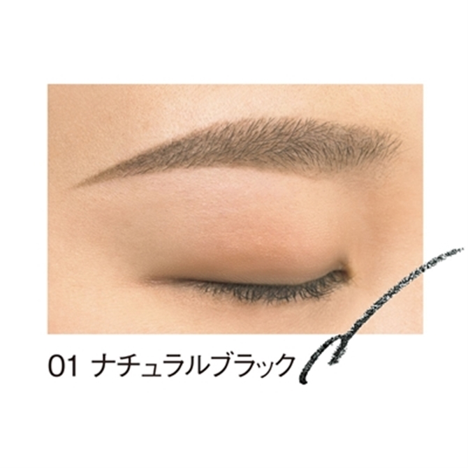 リアルフィニッシュ アイブロウライナー 02 ナチュラルブラウン	