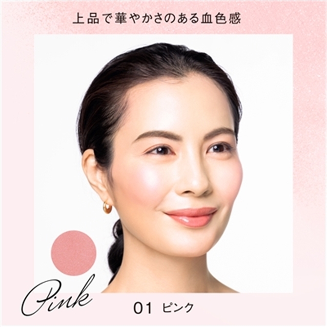 ライティング カラー パウダー（リフィル） 02 コーラル