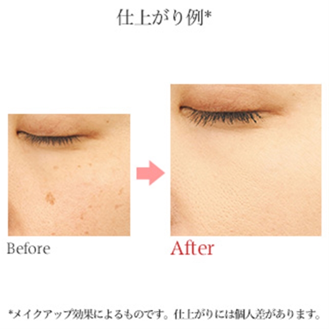 モイスチュア ヴェール LX（リフィル） MO20