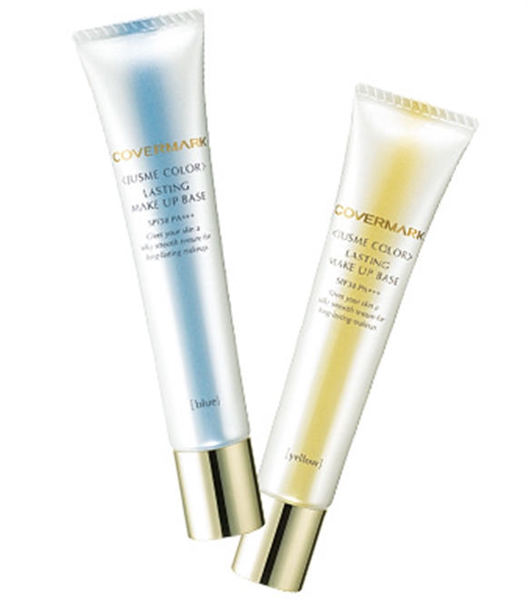 ＜ジャスミーカラー＞ラスティング メイクアップベース B