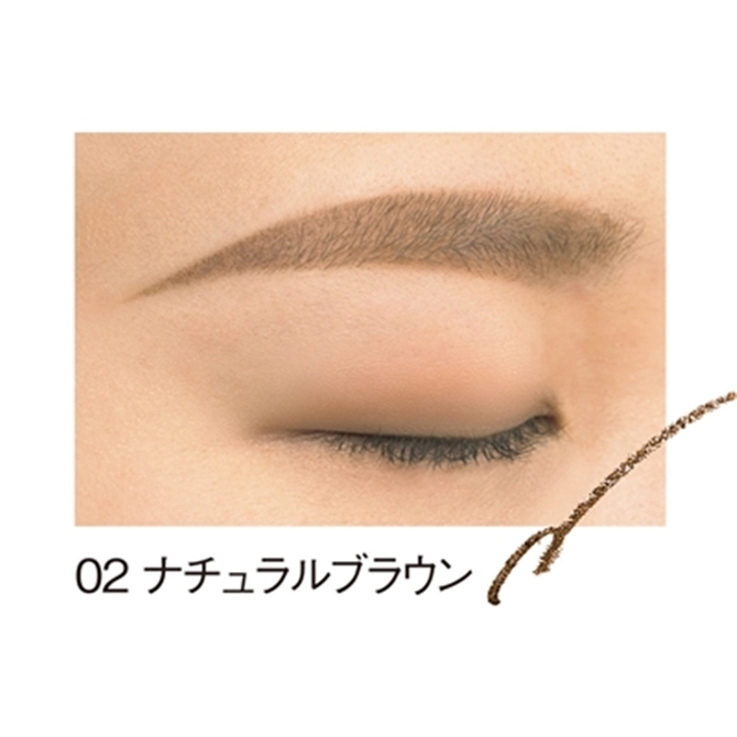 リアルフィニッシュ アイブロウライナー 02 ナチュラルブラウン	