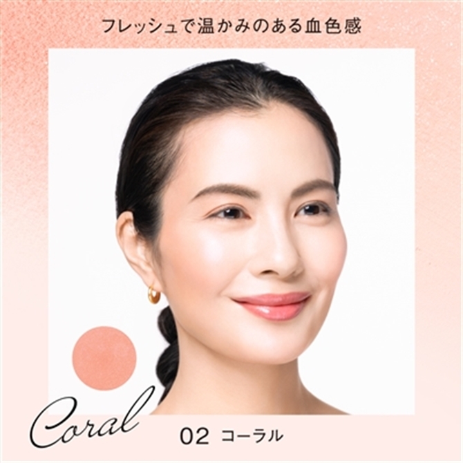 ライティング カラー パウダー（リフィル） 02 コーラル