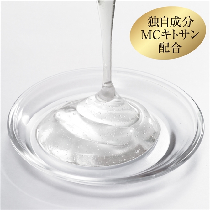 トリートメント クレンジング ミルク（大容量）定期便