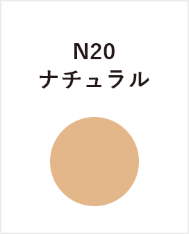 N20@i`