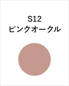 S12@sNI[N