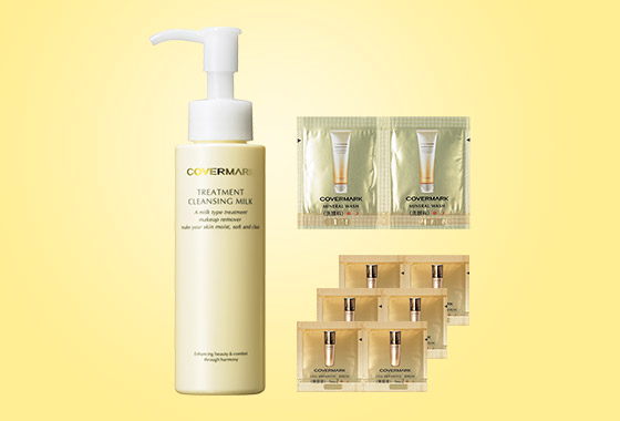 カバーマーク トリートメント クレンジング ミルク お試しセット