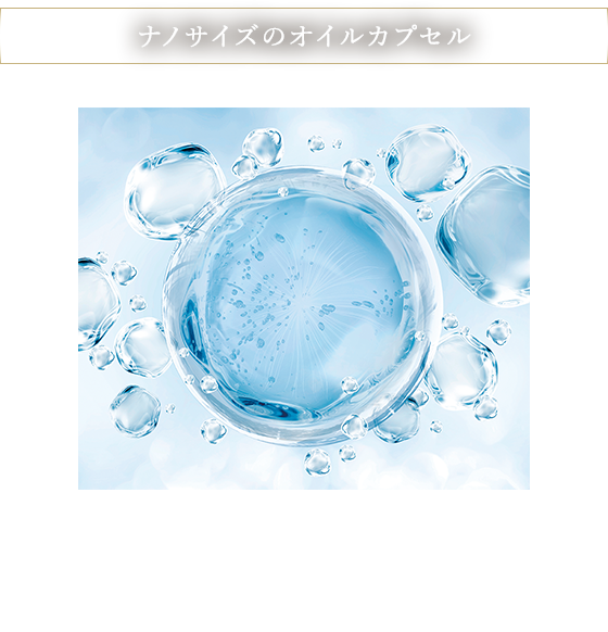 美容液｜セルアドバンスト セラム WS 特別セット - カバーマーク