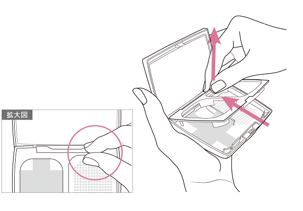 リフィルの交換方法