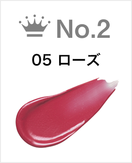 05ローズ