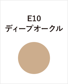 E10@fB[vI[N